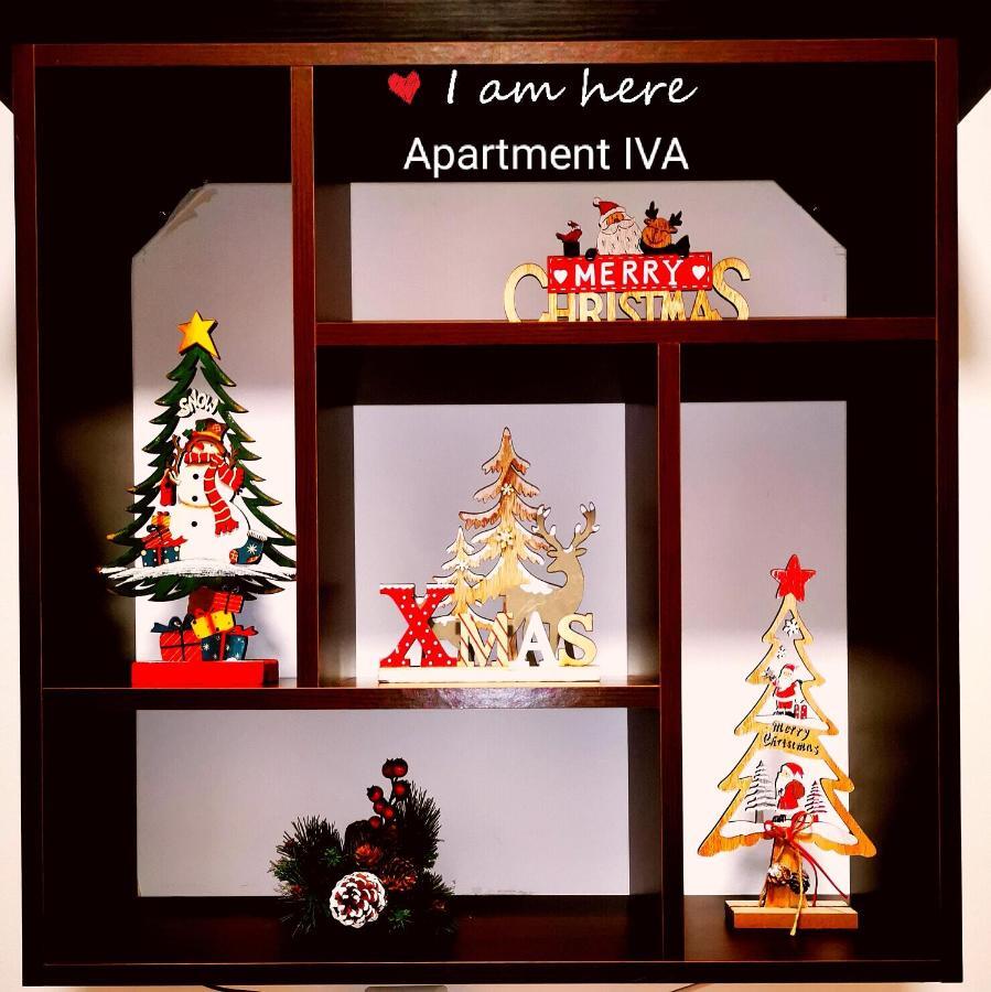 Apartment Iva - Iglika 2 Боровец Екстер'єр фото